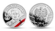 Национальный банк Польши вводит в обращение монету в 5 злотых с периодической надписью «100-летие восстановления через независимость Польши»