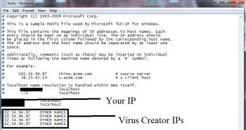 Вскоре вы увидите список подозрительных IP-адресов в нижней части экрана